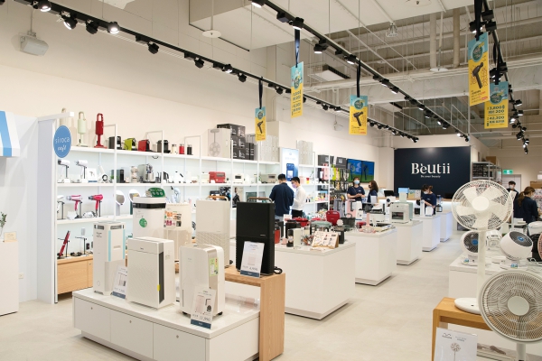 Beutii 林口三井店