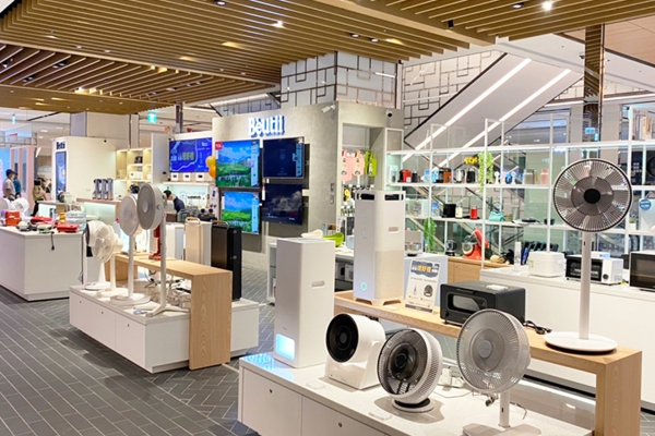 Beutii 新莊宏匯店