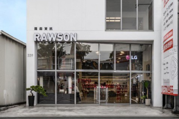 羅森資訊-仁武門市展售中心