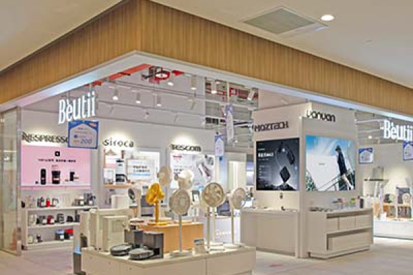 Beutii 南港LaLaport店